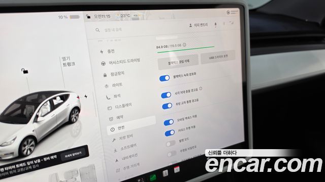 Tesla Model Y 2024 — photo 26