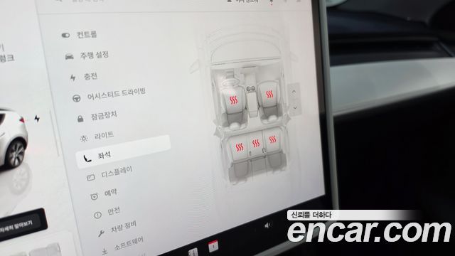 Tesla Model Y 2024 — photo 27