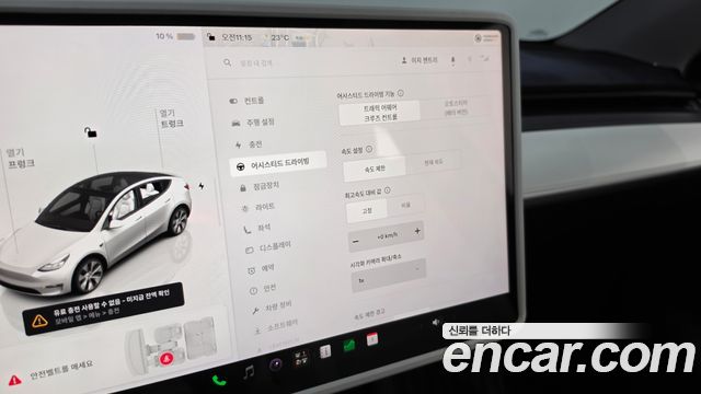 Tesla Model Y 2024 — photo 28