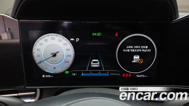 Hyundai AVANTE 2023 — photo 11