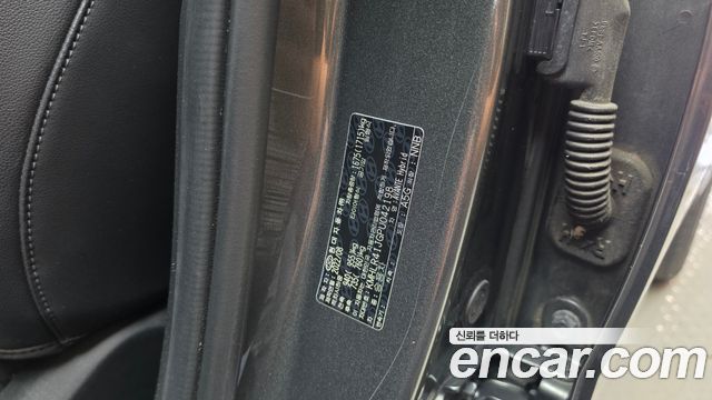 Hyundai AVANTE 2023 — photo 32