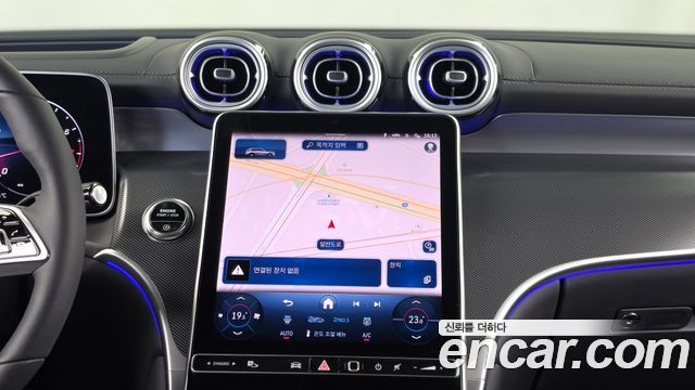 Mercedes-Benz GLC-Class 2025 — photo 20