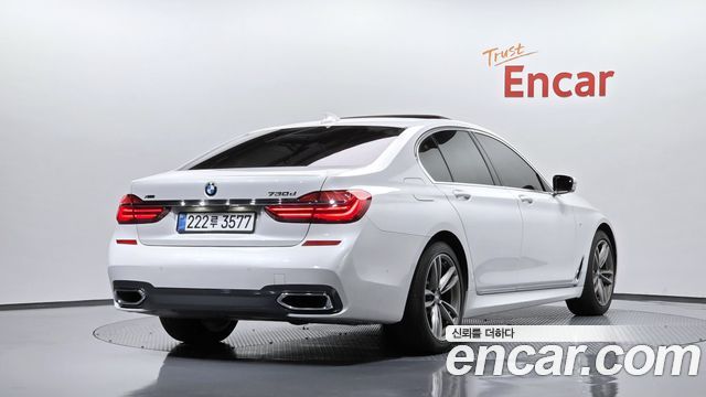 BMW 7-Series 2017 — photo 2