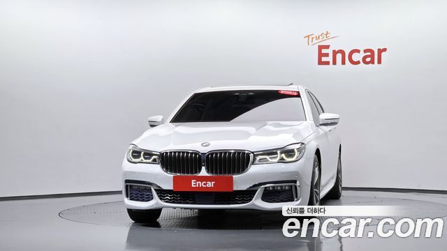BMW 7-Series 2017 — photo 3