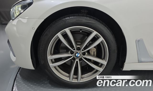 BMW 7-Series 2017 — photo 5