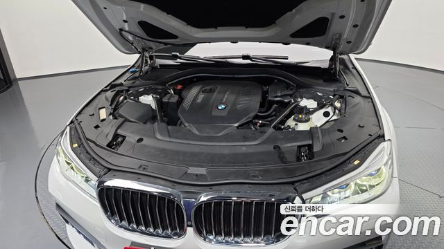 BMW 7-Series 2017 — photo 6