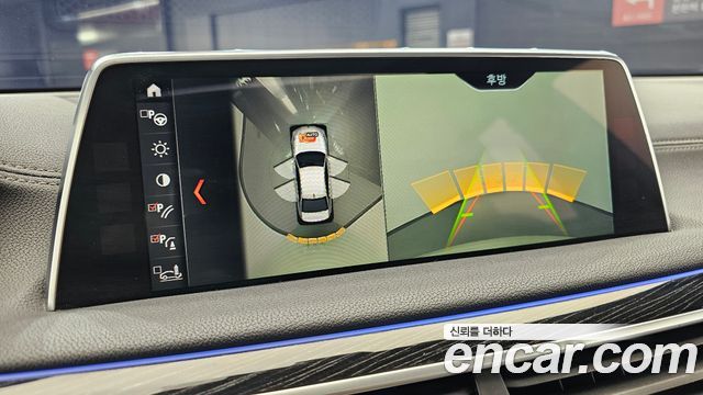 BMW 7-Series 2017 — photo 22