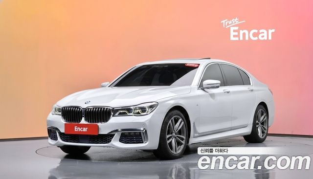 BMW 7-Series 2017 — photo 1