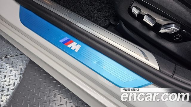 BMW 7-Series 2017 — photo 29