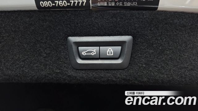 BMW 7-Series 2017 — photo 35