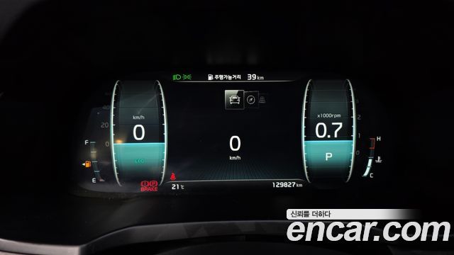 Kia K7 2020 — photo 8