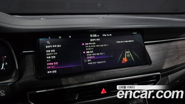 Kia K7 2020 — photo 16
