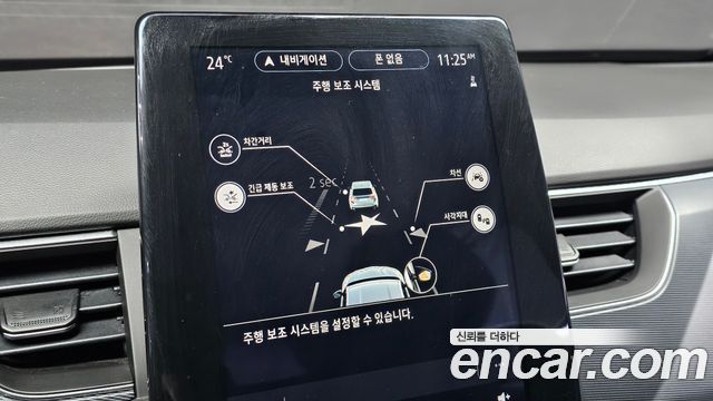 Renault Korea XM3 2021 — photo 22