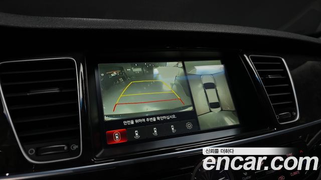 Kia K9 2016 — photo 20