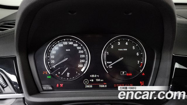 BMW X1 2022 — photo 11