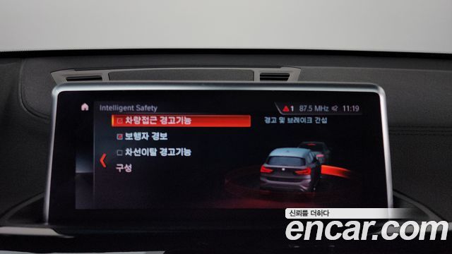 BMW X1 2022 — photo 30