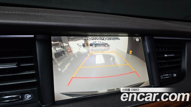 Kia K7 2017 — photo 16