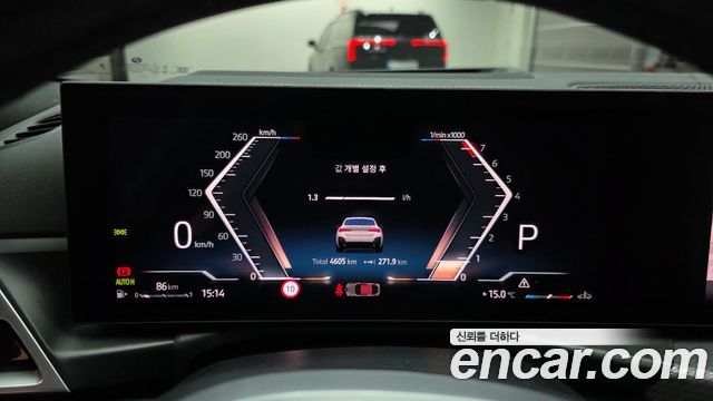 BMW 4-Series 2025 — photo 11