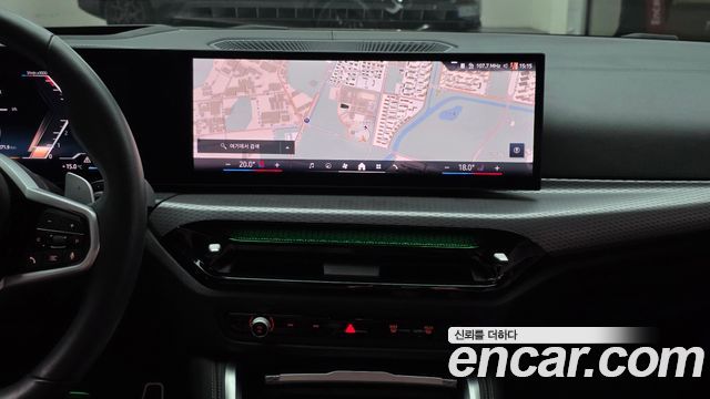 BMW 4-Series 2025 — photo 18