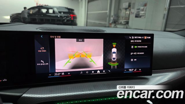 BMW 4-Series 2025 — photo 20