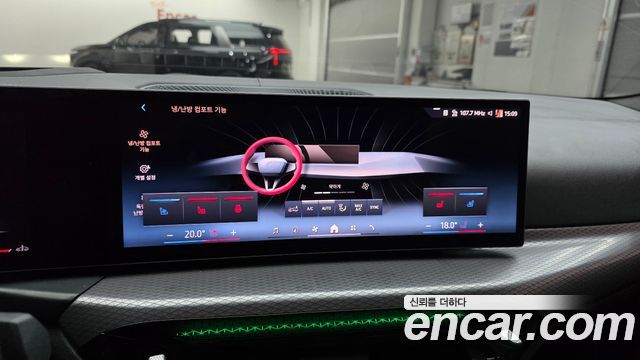 BMW 4-Series 2025 — photo 32