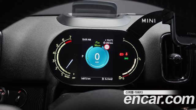 Mini Countryman 2023 — photo 11