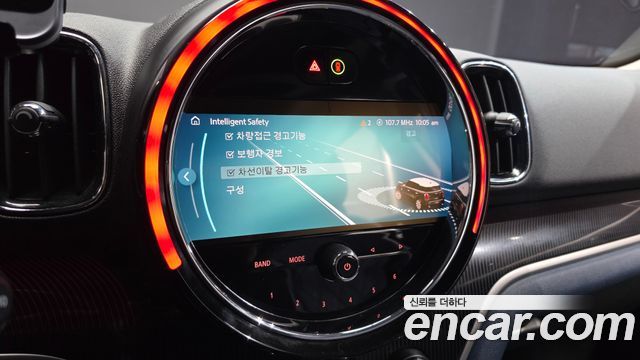 Mini Countryman 2023 — photo 31