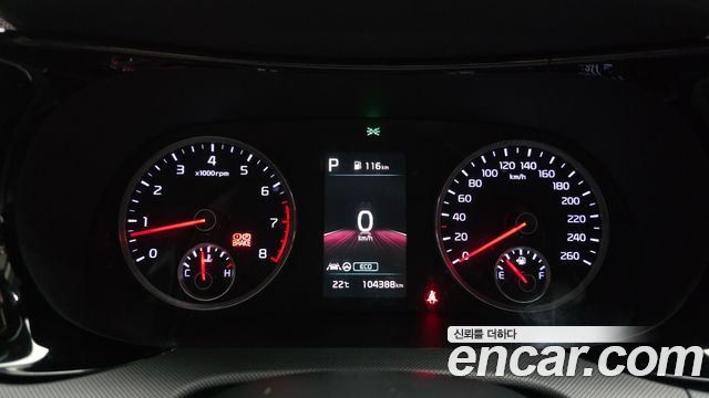 Kia K5 2020 — photo 11