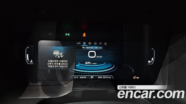KG Mobility KORANDO 2021 — photo 11