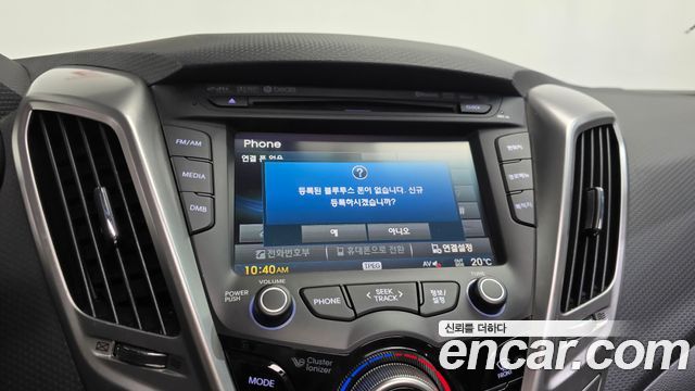 Hyundai Veloster 2015 — photo 14