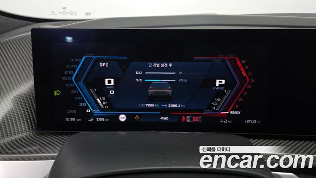 BMW XM 2025 — photo 11