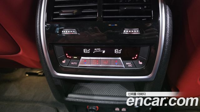 BMW XM 2025 — photo 29