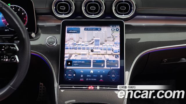 Mercedes-Benz C-Class 2023 — photo 20