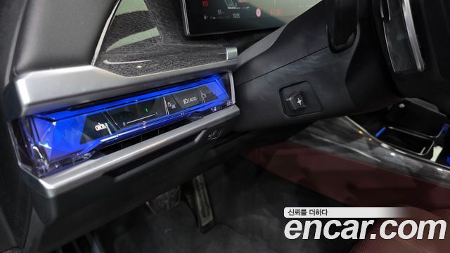 BMW 7-Series 2024 — photo 25