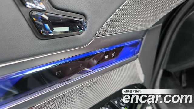 BMW 7-Series 2024 — photo 29