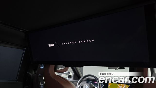 BMW 7-Series 2024 — photo 33