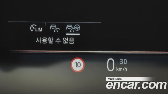 BMW 7-Series 2024 — photo 34