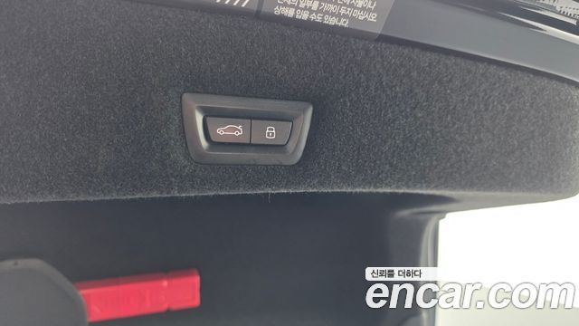 BMW 7-Series 2024 — photo 36