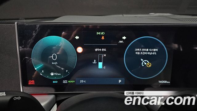 Hyundai Sonata 2025 — photo 11