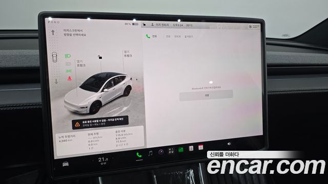 Tesla Model Y 2026 — photo 22
