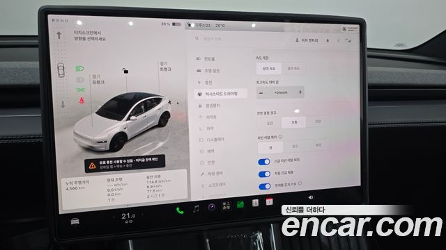 Tesla Model Y 2026 — photo 23