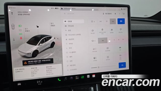 Tesla Model Y 2026 — photo 24