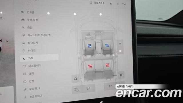 Tesla Model Y 2026 — photo 27