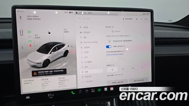 Tesla Model Y 2026 — photo 29