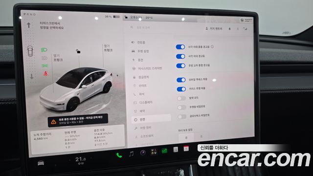 Tesla Model Y 2026 — photo 32