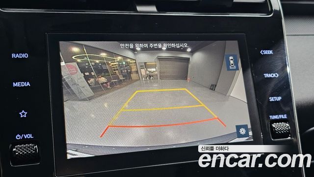 Hyundai Tucson 2023 — photo 21
