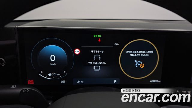 Hyundai Grandeur 2023 — photo 11