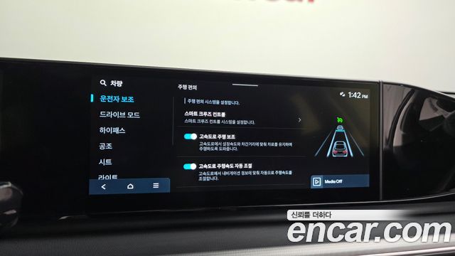 Hyundai Grandeur 2023 — photo 22