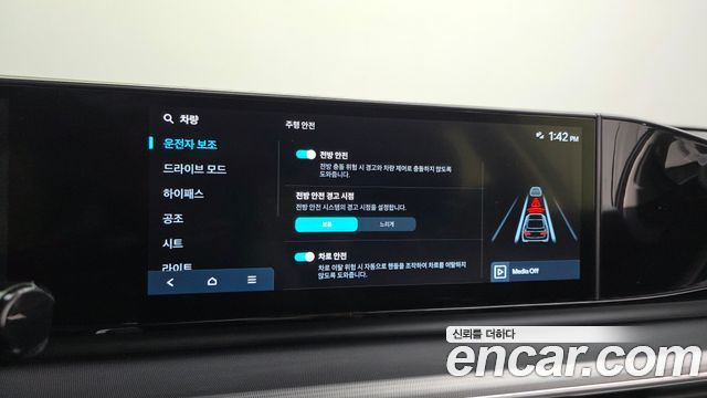 Hyundai Grandeur 2023 — photo 23