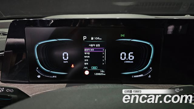 Kia K8 2022 — photo 8